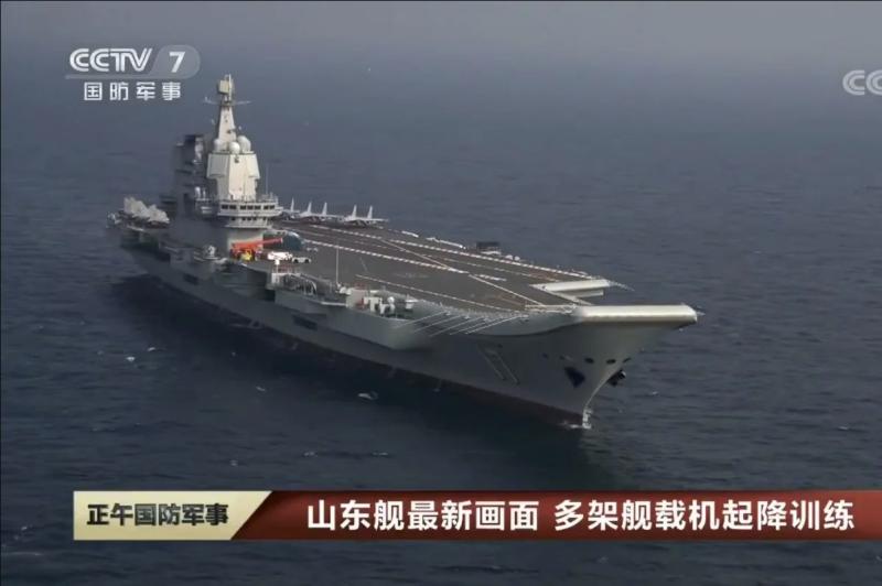 China’s Newest Aircraft Carrier Now Conducting Sea Trials