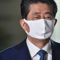 Japan's Longest-Serving Leader Abe Resigns Due to Health Reasons - Bloomberg