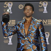 CHADWICK BOSEMAN , THE BLACK PANTHER, DEAD AT AGE 43