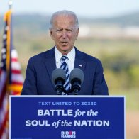 Joe Biden Remarks in Gettysburg, Pennsylvania