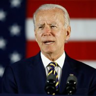 JOE BIDEN IS THE PRESIDENT ELECT OF THE UNITED STATES