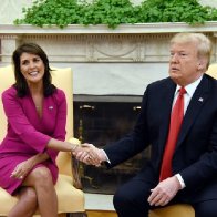 With 2024 On Her Mind, Nikki Haley Suggests Dems Should Give Trump 'A Break' On Impeachment 