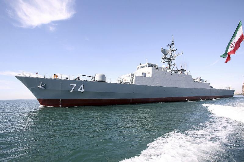 Iranian Warships 'Aggressively' Approached US Vessels 