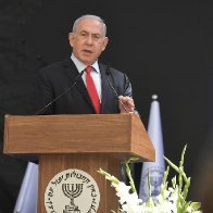 Netanyahu: We'll defend against Iranian threat even at cost of friction with US 