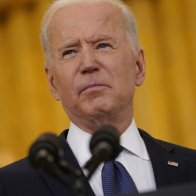 Biden ends infrastructure negotiations with Republican senators