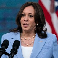 Biden administration officials privately describe VP Kamala Harris' office as a 's---show,' report says