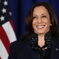 Kamala Harris Slammed For 'Insulting' Claim Rural Communities Can't Photocopy IDs