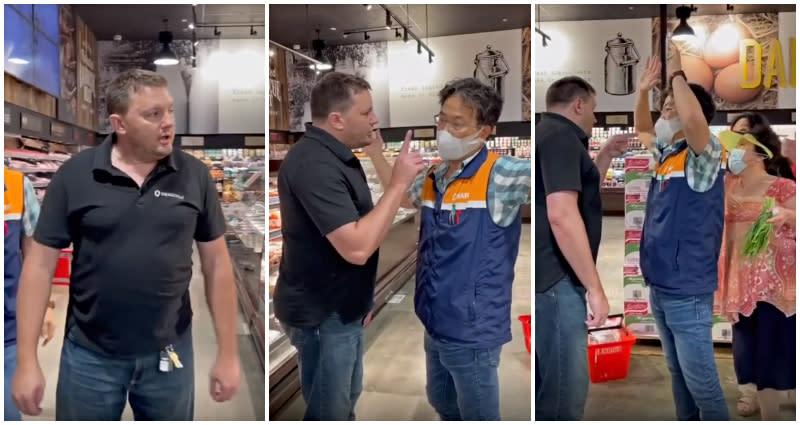 Maskless California man bullies the wrong 'Korean Uncle' as H Mart Ahjummas come to his defense