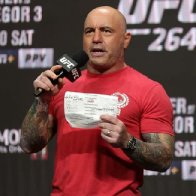 Joe Rogan says he has COVID-19 and is taking horse dewormer to treat it 