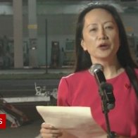 Huawei executive Meng Wanzhou freed by Canada arrives home in China - BBC News