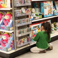 California to Make Retailers Offer Gender-Neutral Kids' Sections