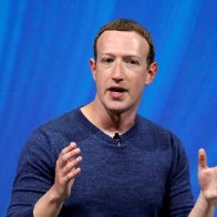 Facebook goes Meta: Zuckerberg announces new corporate name