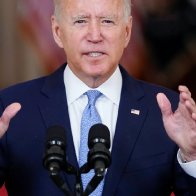 Biden says he is ‘rejecting’ the military report outlining the disastrous Afghanistan withdrawal