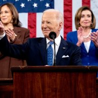 Biden's Approval Rating Jumps 8 Points After State Of The Union, With Strong Support Of Handling Of Ukraine Crisis