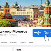 Facebook Introduces 'Call In Drone Strike' Button You Can Click On All Russian Profiles | The Babylon Bee