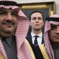 REPORT: SAUDI ARABIA CONCLUDED JARED KUSHNER’S INVESTMENT FIRM WAS A JOKE, GAVE HIM $2 BILLION ANYWAY