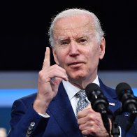 Inflation is top priority, Biden says, slamming GOP