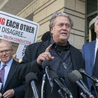 Steve Bannon found guilty on contempt of Congress charges : NPR