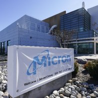 Micron to invest $15 billion on memory chip plant in Boise | AP News