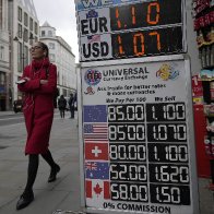 British pound stabilizes, but turmoil still roils UK economy | AP News