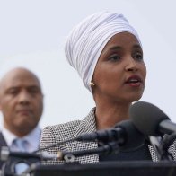 Ilhan Omar Asks If She Can Quickly Add One More Kind Of Marriage To 'Respect For Marriage Act'