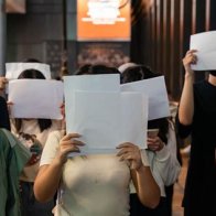 China's white paper protest: Why 'zero COVID' activists are holding up blank sheets