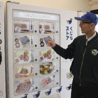 Japan firm opens whale meat vending machines to push sales | AP News