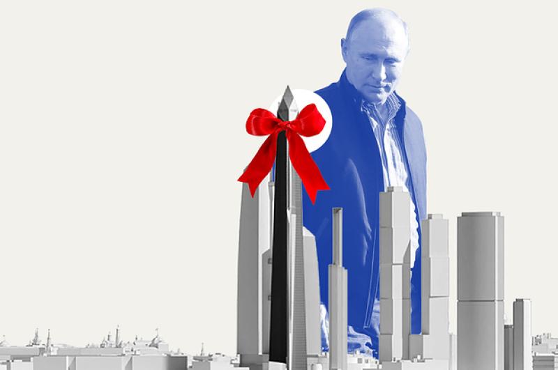 The Trump Organization Planned To Give Vladimir Putin The $50 Million Penthouse In Trump Tower Moscow