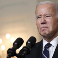 Biden Admin Threatens Banks That Refuse To Lend Money To Illegal Immigrants