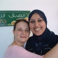 Hand in Hand: Center for Jewish-Arab Education in Israel.