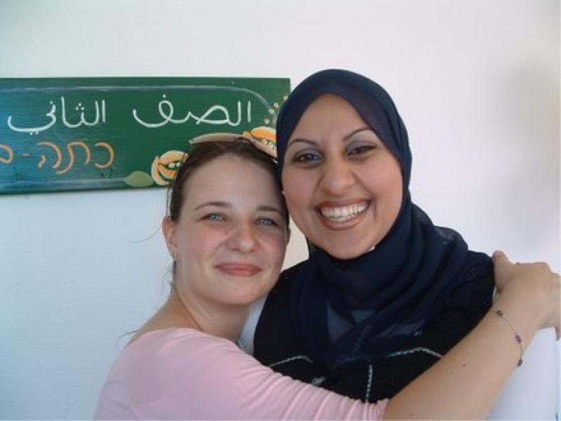 Hand in Hand: Center for Jewish-Arab Education in Israel