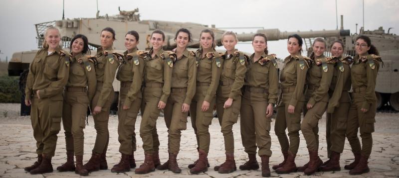 All-woman Israeli Tank Crew Killed 50 Terrorists Over 17 Hours of Combat on October 7