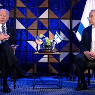 Biden And Netanyahu Rift Opens: How U.S./Israel Divisions Over War With Hamas Went Public Tuesday