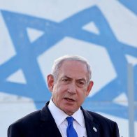 Israelis to have insurmountable debt, Netanyahu must quit now - MK