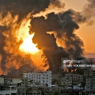 Dozens killed in Gaza as Israeli forces expand offensive