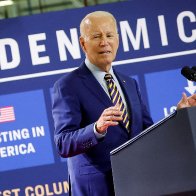 Biden slams Trump for saying he hopes economy crashes in 2024