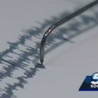 Oklahoma City metro rattled by series of earthquakes