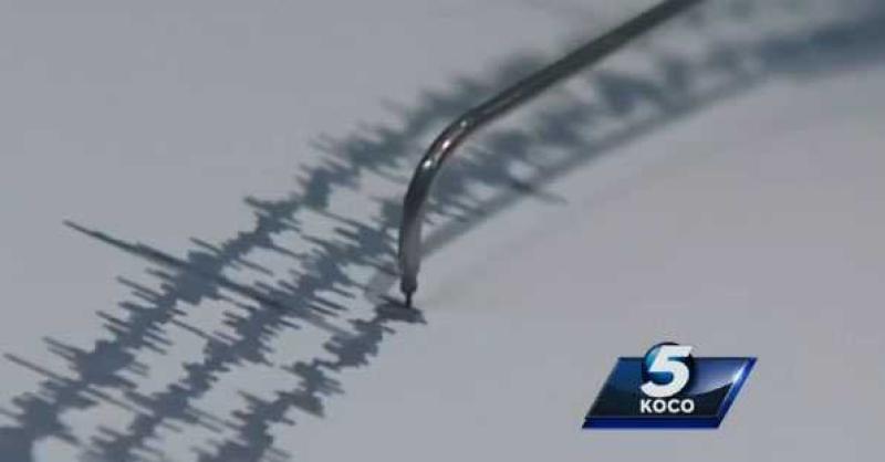 Oklahoma City metro rattled by series of earthquakes