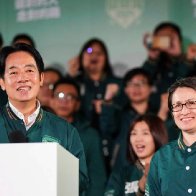 Taiwan election: Vice President Lai wins vote, defying China