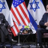 Biden Draws a ‘Red Line’ for Israel