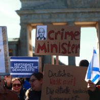 Israelis stage largest protest since war began to increase pressure on Netanyahu