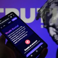 Trump Media shares fall, Truth Social will launch TV platform