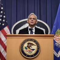 Merrick Garland Held In Contempt Of Congress