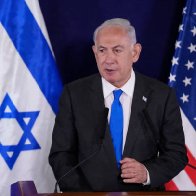 Opinion | Tensions Between Bibi Netanyahu and Kamala Harris