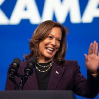 Kamala Harris and The Pursuit of Equity