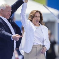 Election 2024: Kamala Harris raised $310 million in July 