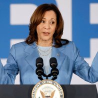 MAGA Republicans Launch Racist, Sexist Attacks Against Kamala Harris