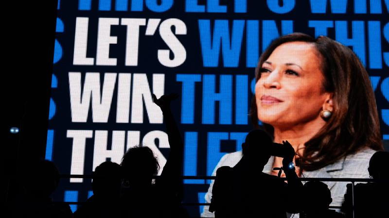 Inside the Secretive $700 Million Ad-Testing Factory for Kamala Harris - The New York Times