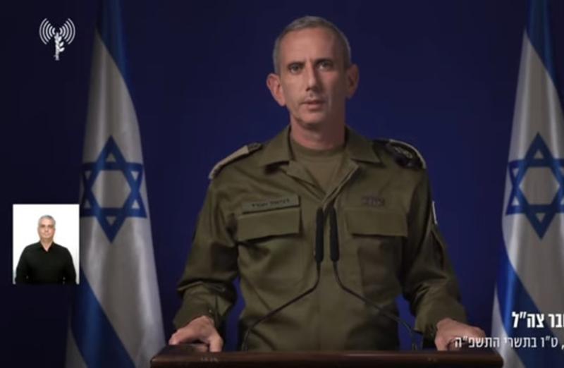 WATCH: Footage from Sinwar's final moments show him throwing stick at IDF drone