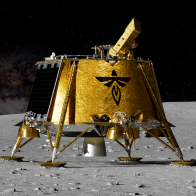 Private spacecraft Blue Ghost makes successful upright moon landing | The moon | The Guardian